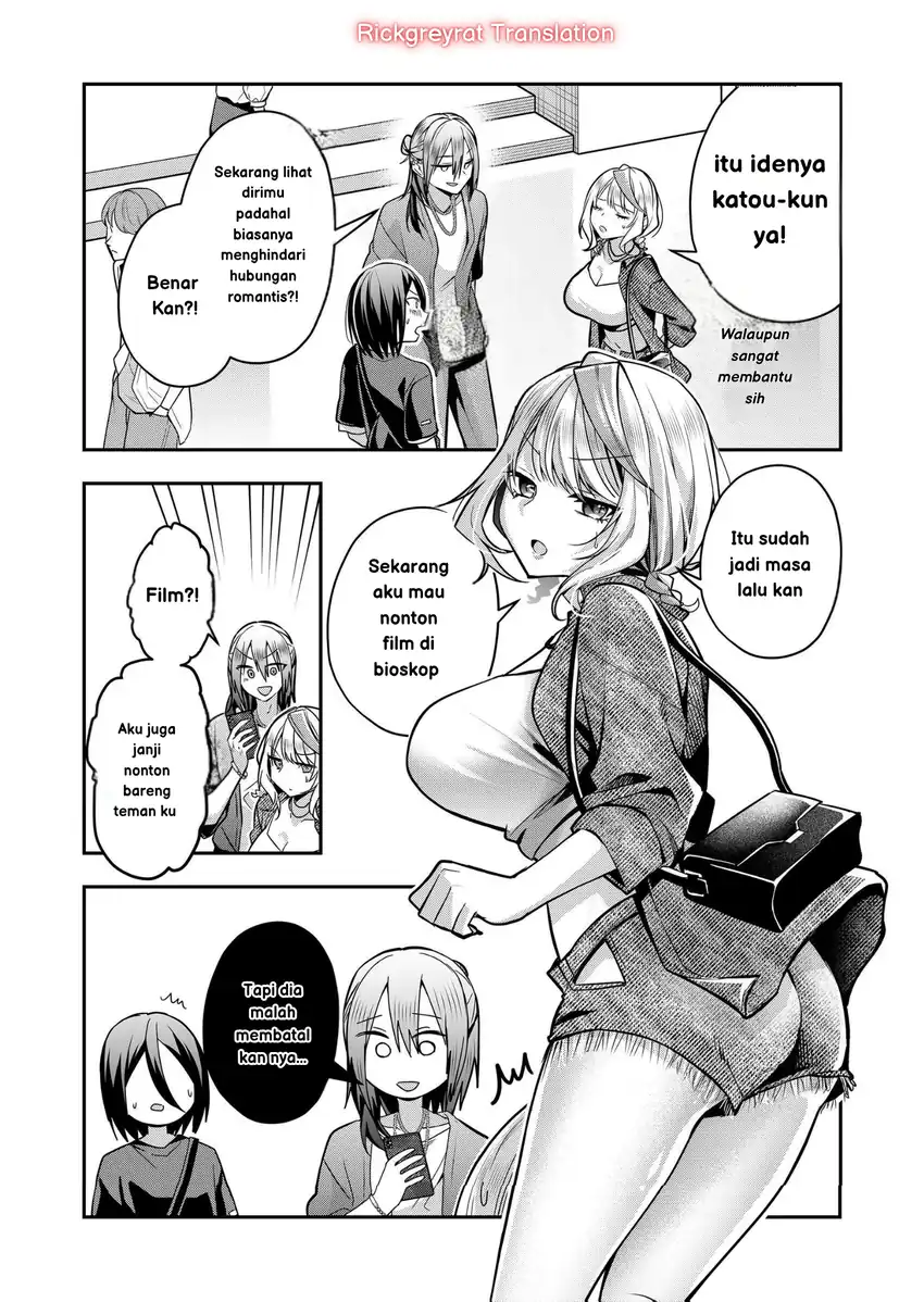 Gal Yome no Himitsu Chapter 32 Gambar 6