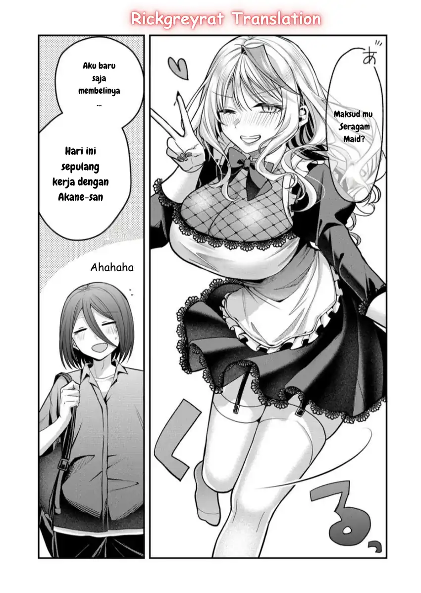 Gal Yome no Himitsu Chapter 42 Gambar 6