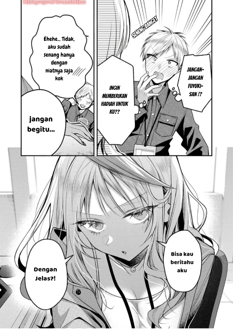 Gal Yome no Himitsu Chapter 51 Gambar 6