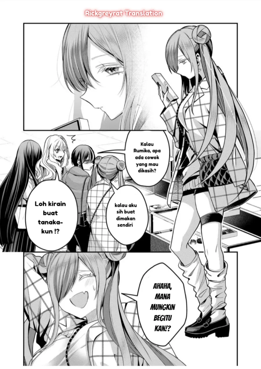 Gal Yome no Himitsu Chapter 56 Gambar 6