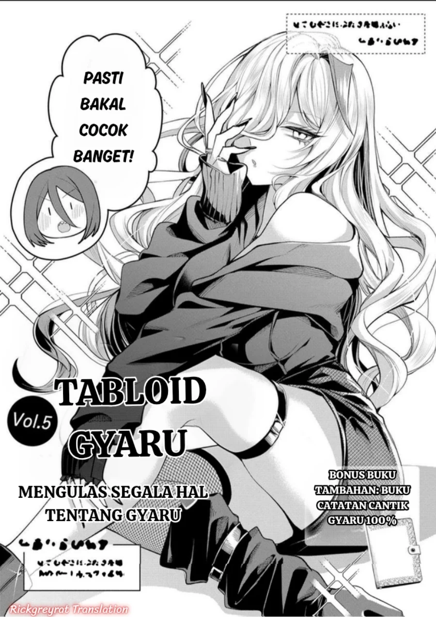 Gal Yome no Himitsu Chapter 61 Gambar 6