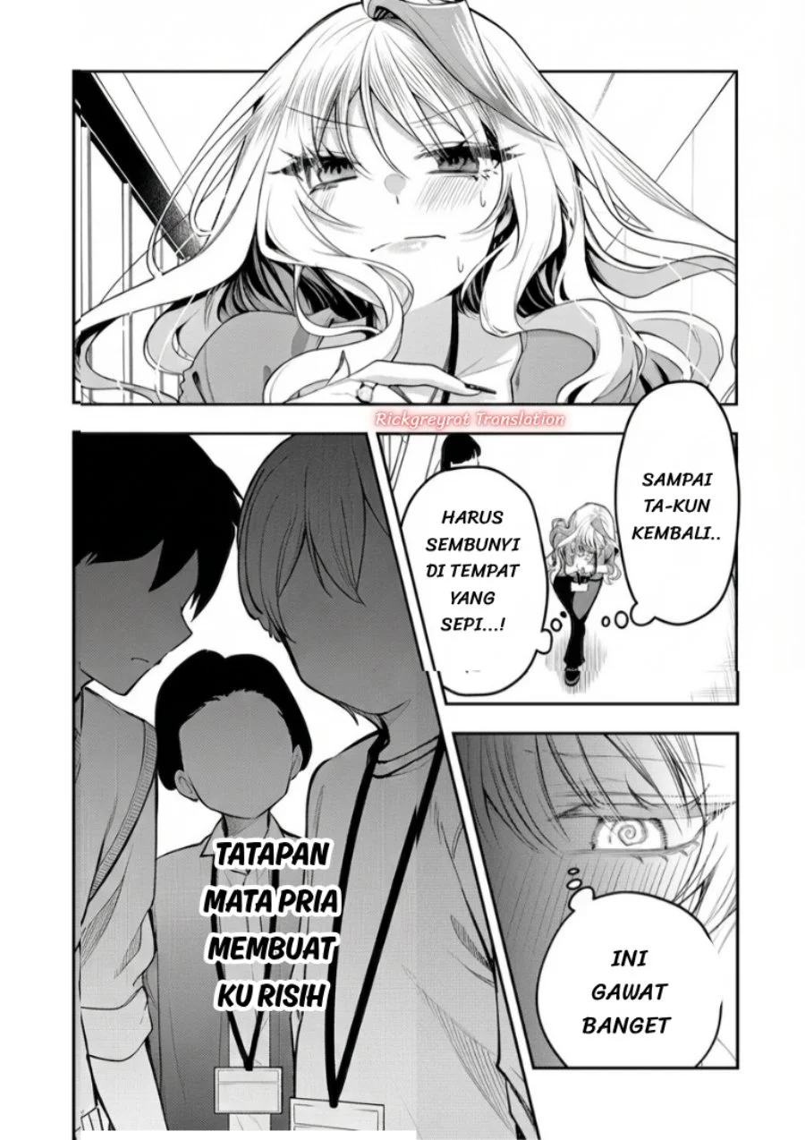 Gal Yome no Himitsu Chapter 64 Gambar 6
