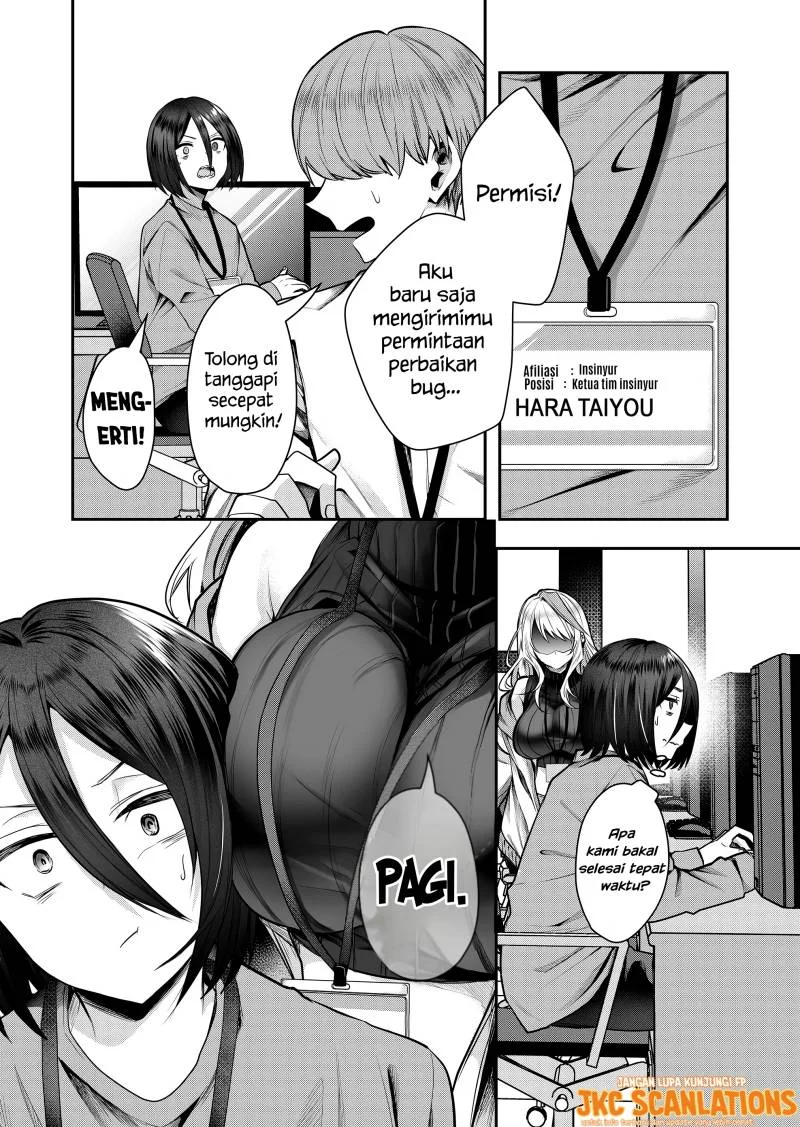 Gal Yome no Himitsua Chapter 1 Gambar 8
