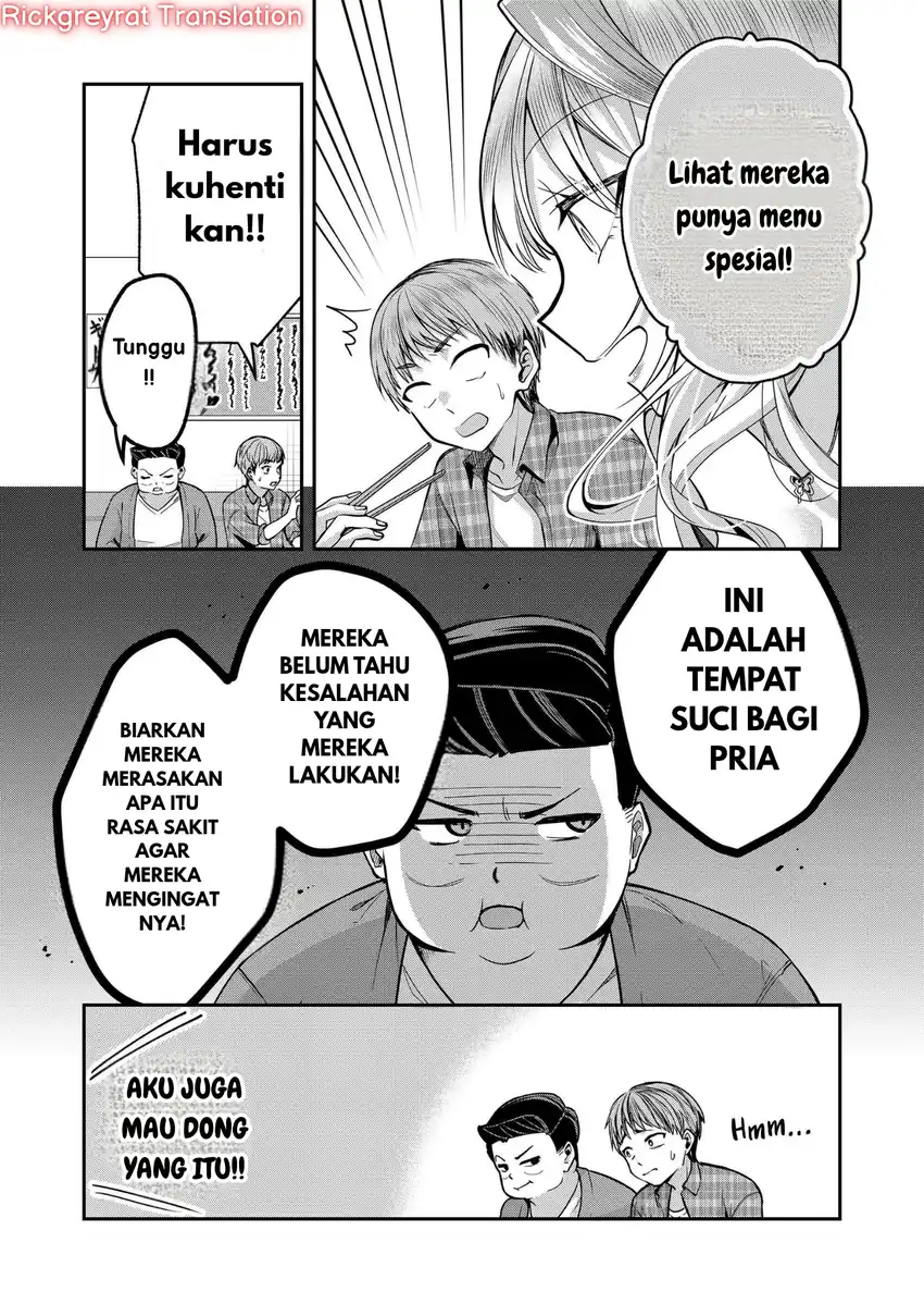 Gal Yome no Himitsua Chapter 37 Gambar 6