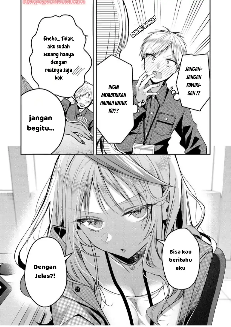 Gal Yome no Himitsua Chapter 51 Gambar 6