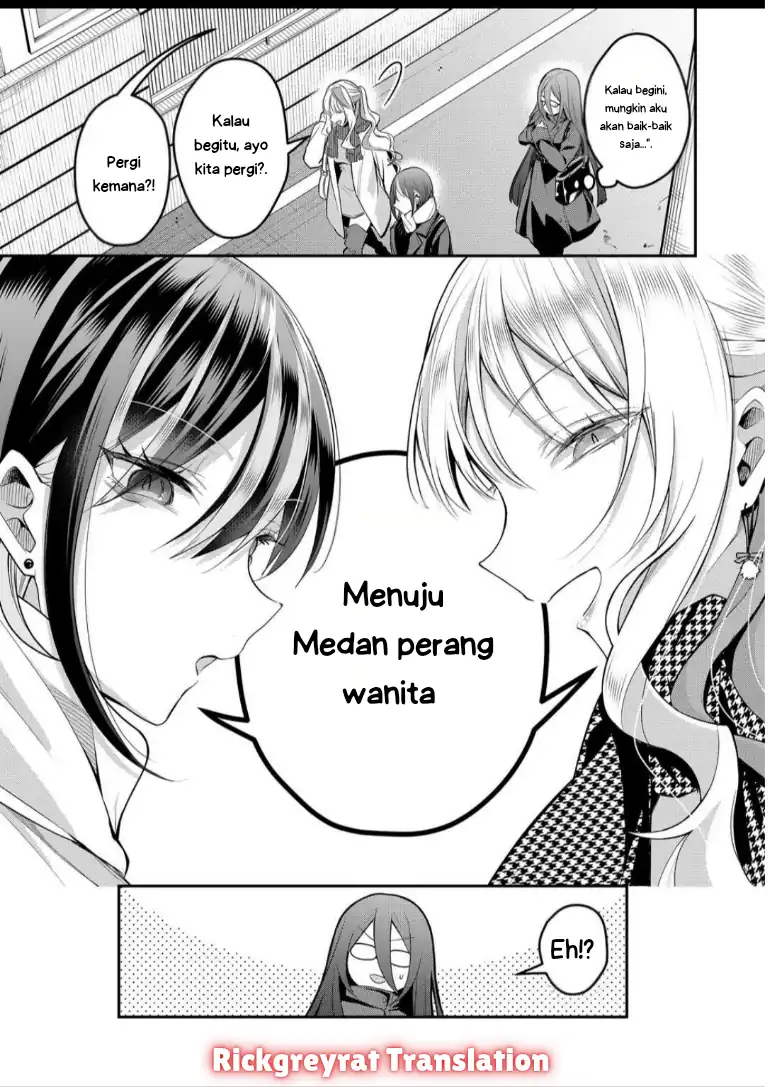 Gal Yome no Himitsua Chapter 53 Gambar 6