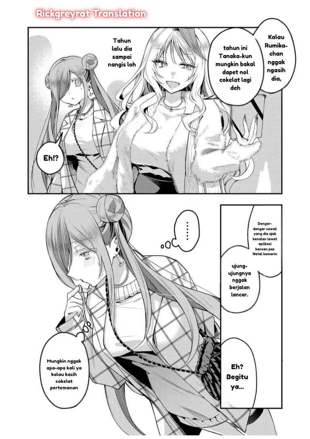 Gal Yome no Himitsua Chapter 56 Gambar 6