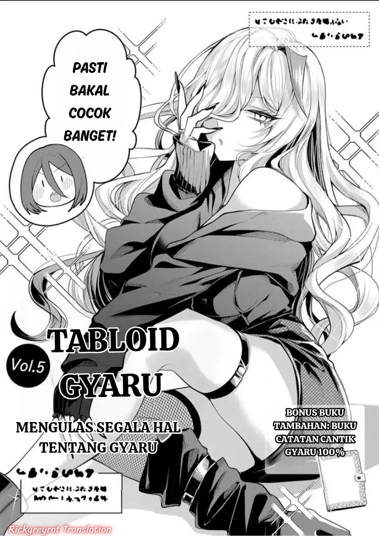Gal Yome no Himitsua Chapter 61 Gambar 6