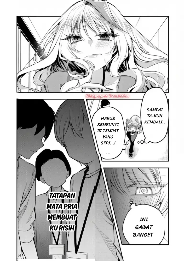 Gal Yome no Himitsua Chapter 64 Gambar 6