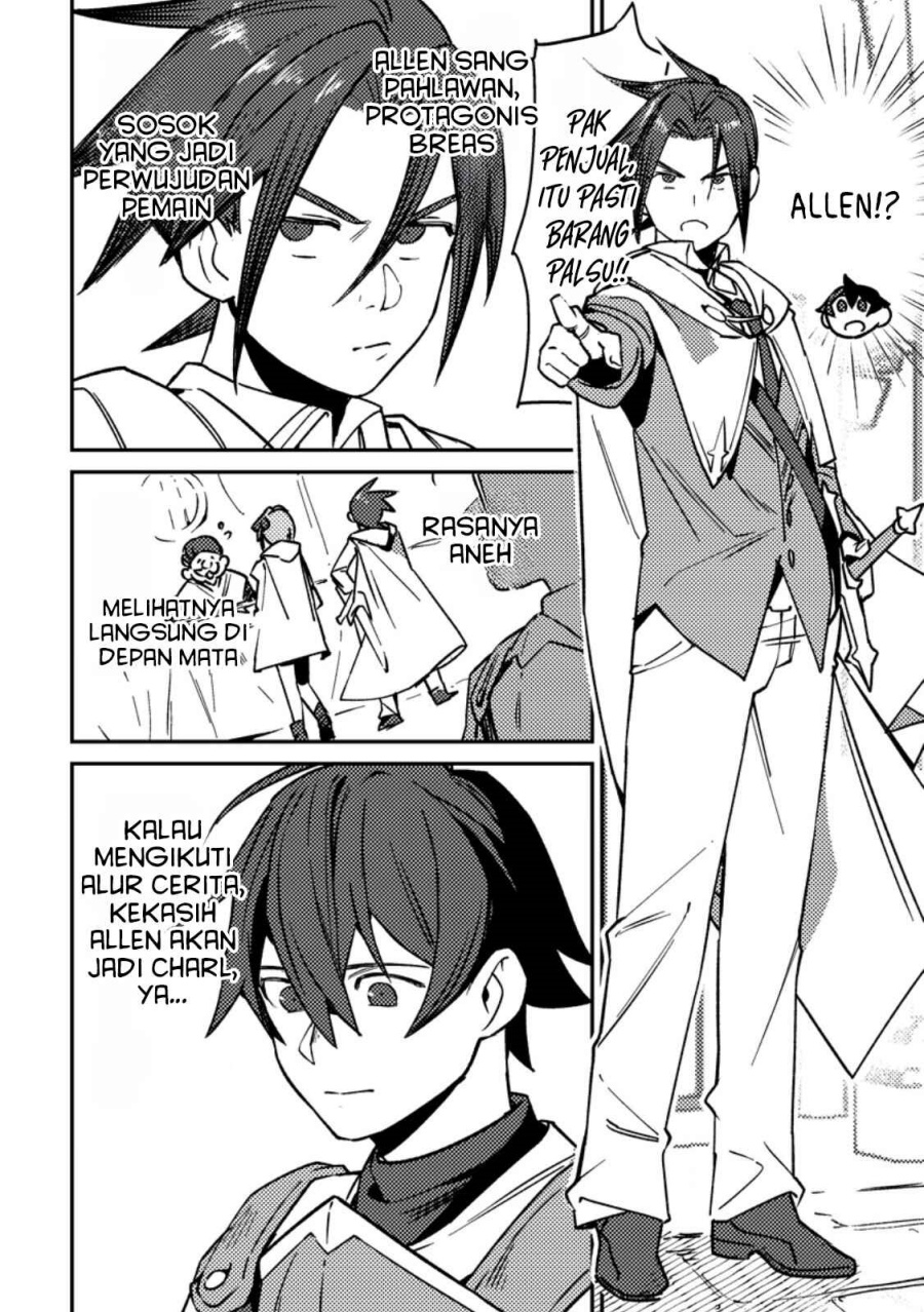 Game Chishiki de Saikyou ni Natta Mob Heishi wa, Shin no Jitsuryoku wo Kakushitai Chapter 1 Gambar 9