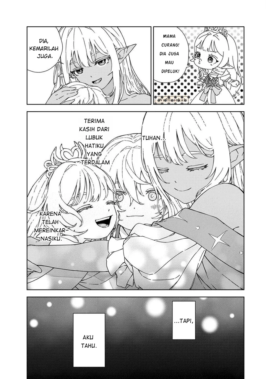 Game Kaishi Mae ni Shini Mob Akuyaku Ouji ni Tensei shita Ore Chapter 1 Gambar 17