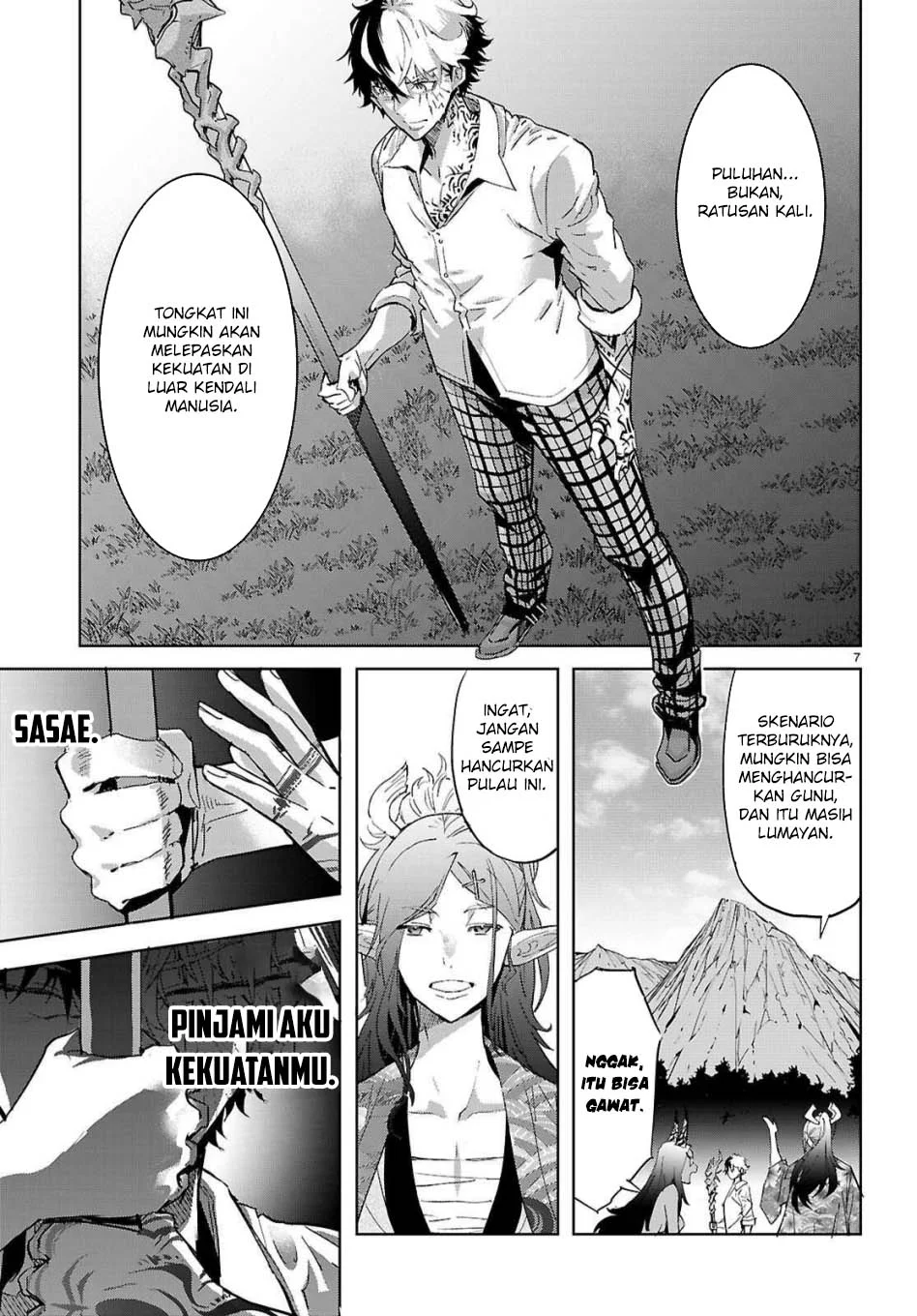Game obu Familia - Family Senki Chapter 76 Gambar 9
