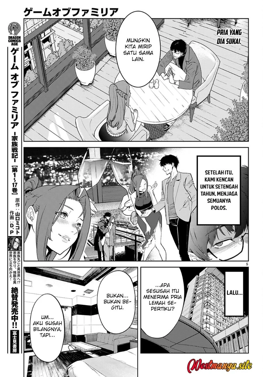 Game obu Familia - Family Senki Chapter 85 Gambar 10