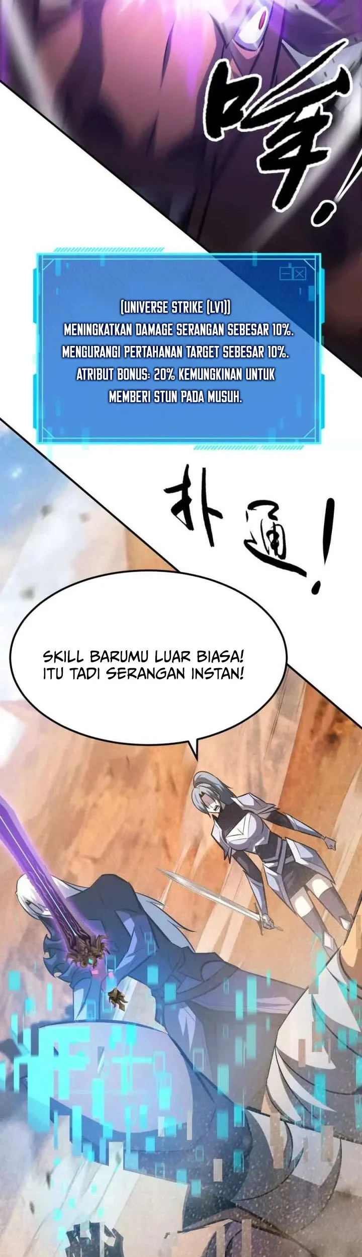 Game Online: Unrivaled In The World (Remake) Chapter 78 Gambar 14