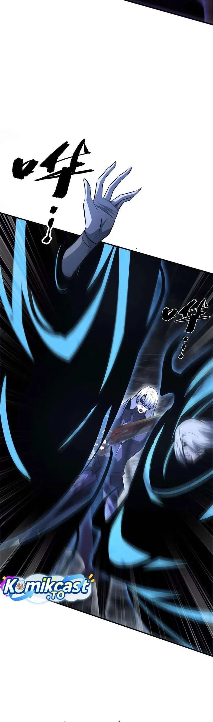 Game Online: Unrivaled In The World (Remake) Chapter 82 Gambar 17