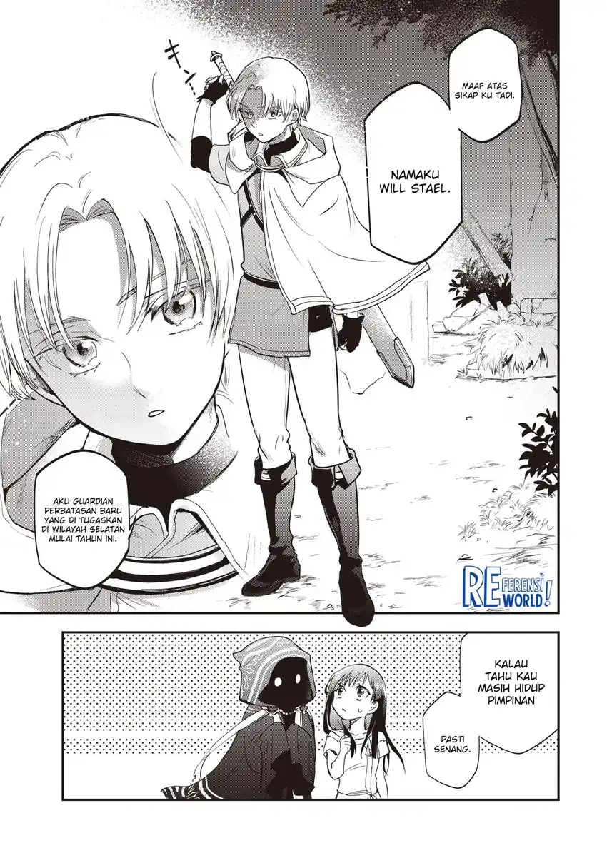 Game Sekai De Mamono Ni Tensei Shite Shimatta Ore, Zense De Oshi Datta Heroine Wo Hirotte Shimau Chapter 2.2 Gambar 6
