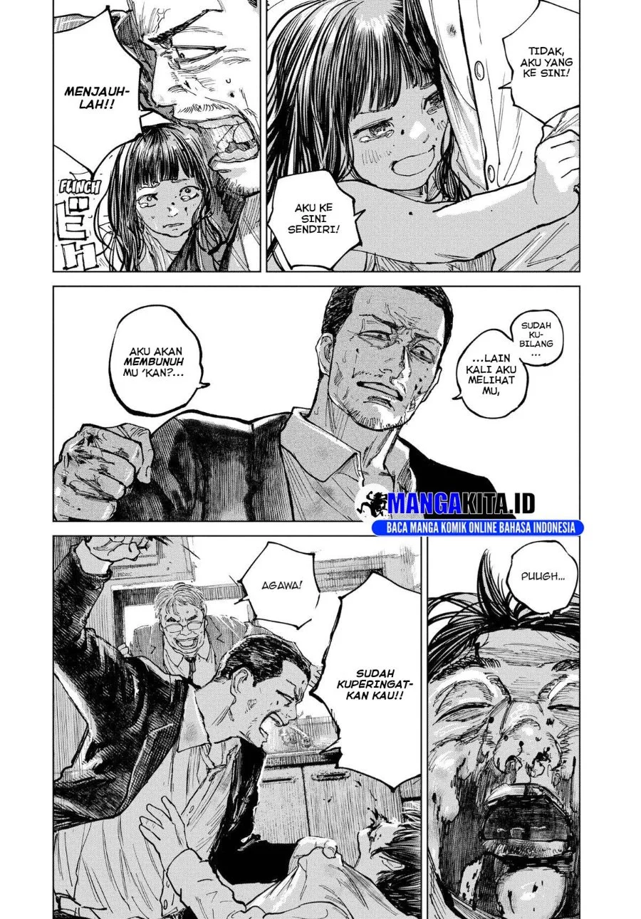 Gannibal Chapter 17 Gambar 7