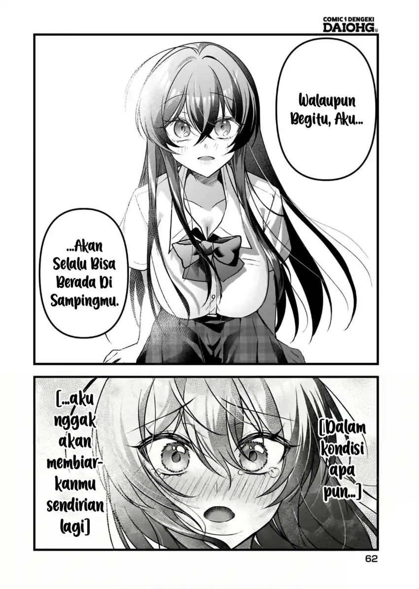 Gari Tsutomu-kun to Uraaka-san – Sanzan Osewa ni Natteiru Ero-kei Uraaka Joshi no Shoutai ga Kurasu no Idol Datta Ken Chapter 14 Gambar 11