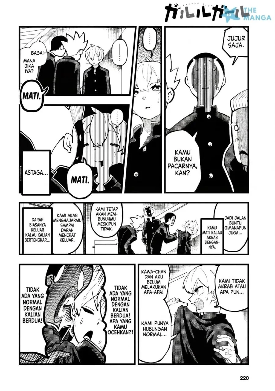 Garuru Girl Chapter 2 Gambar 10