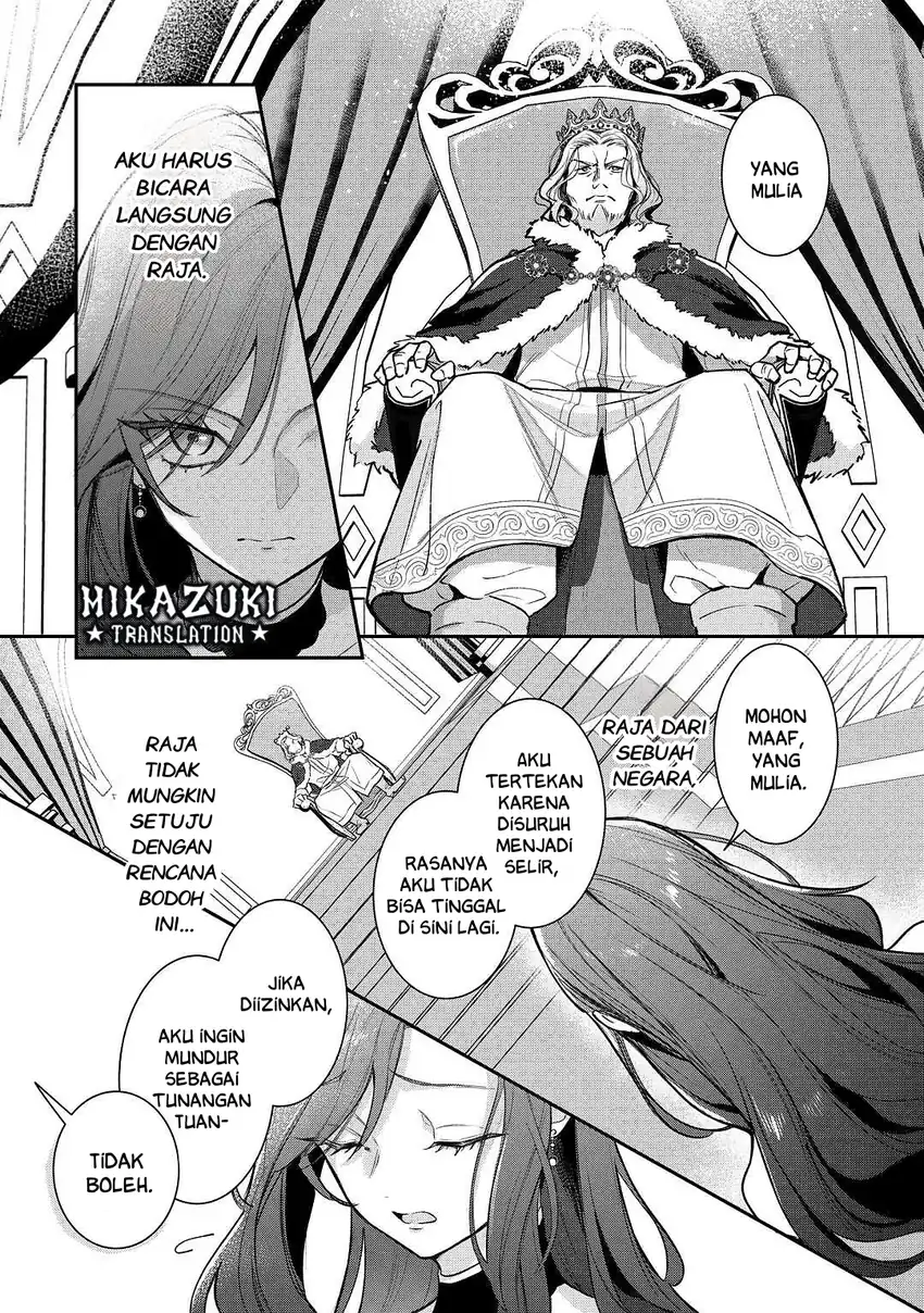 Gawa-hi no Oshigoto wa Shuuryou desu Chapter 1 Gambar 10