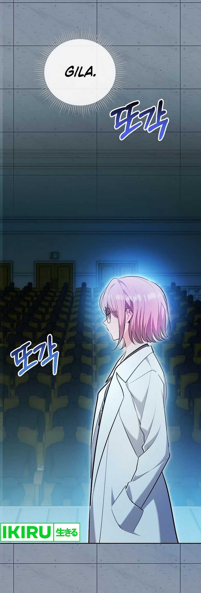 Genius Actor’s Aura Chapter 85 halaman 25