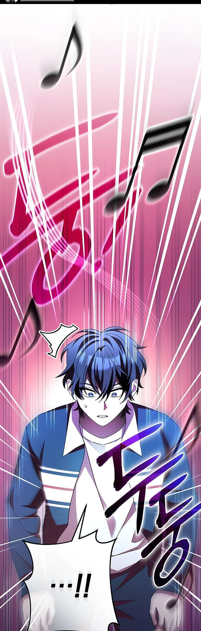 Genius Archer’s Streaming Chapter 13 Gambar 24