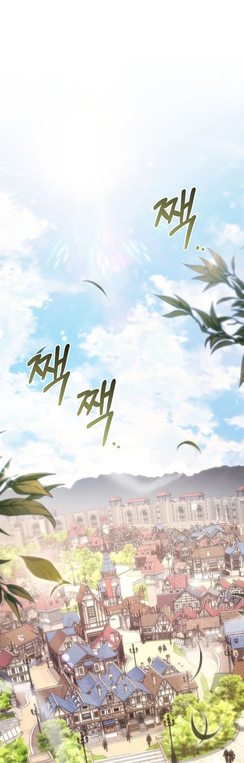 Genius Blacksmith’s Game Chapter 39 Gambar 22