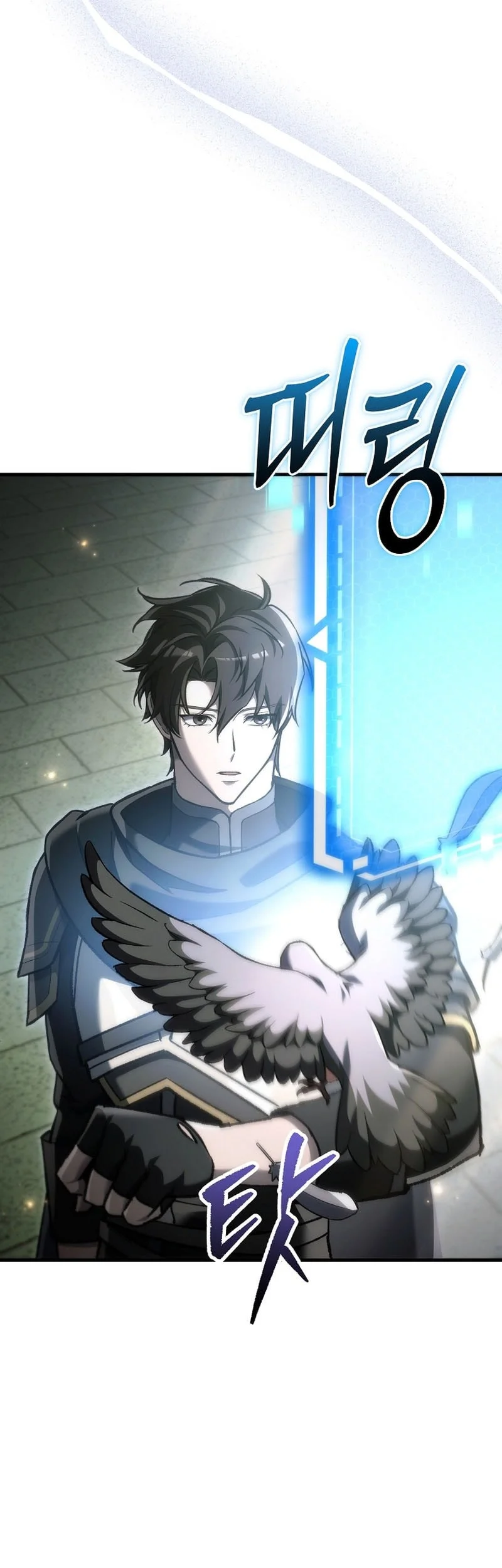 Genius Blacksmith’s Game Chapter 54 Gambar 27