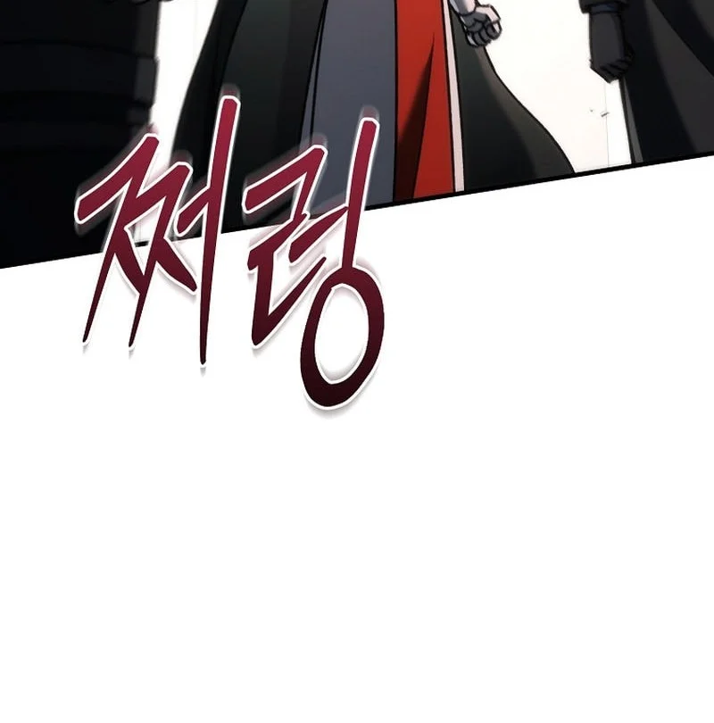 Genius Blacksmith’s Game Chapter 55 Gambar 22