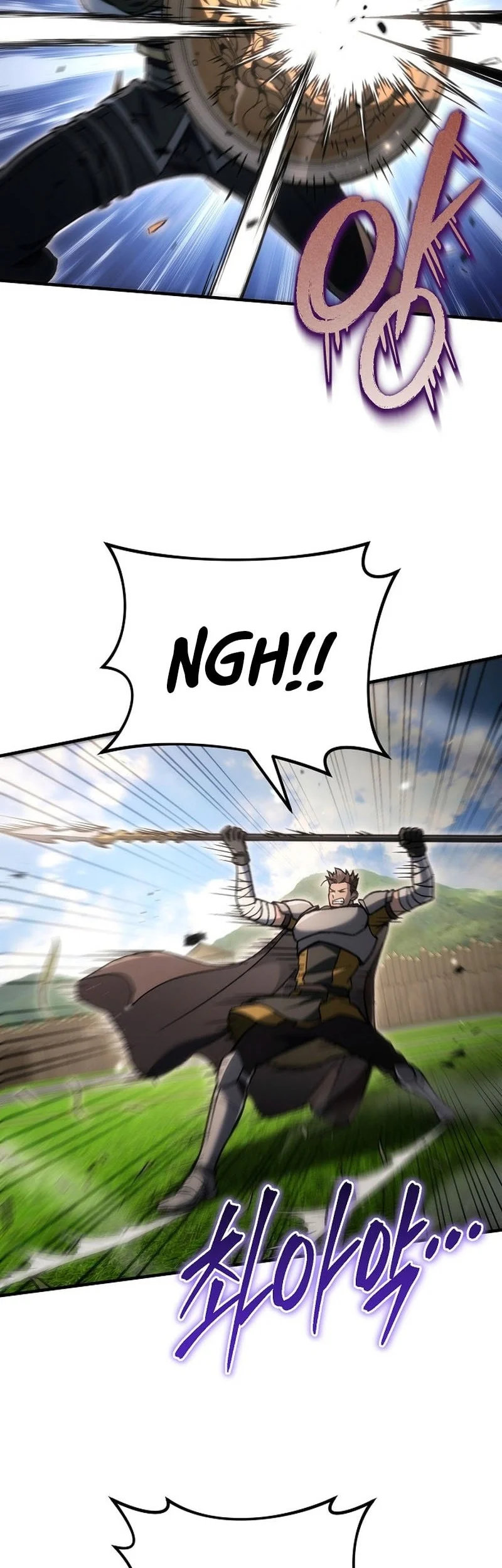 Genius Blacksmith’s Game Chapter 63 Gambar 16