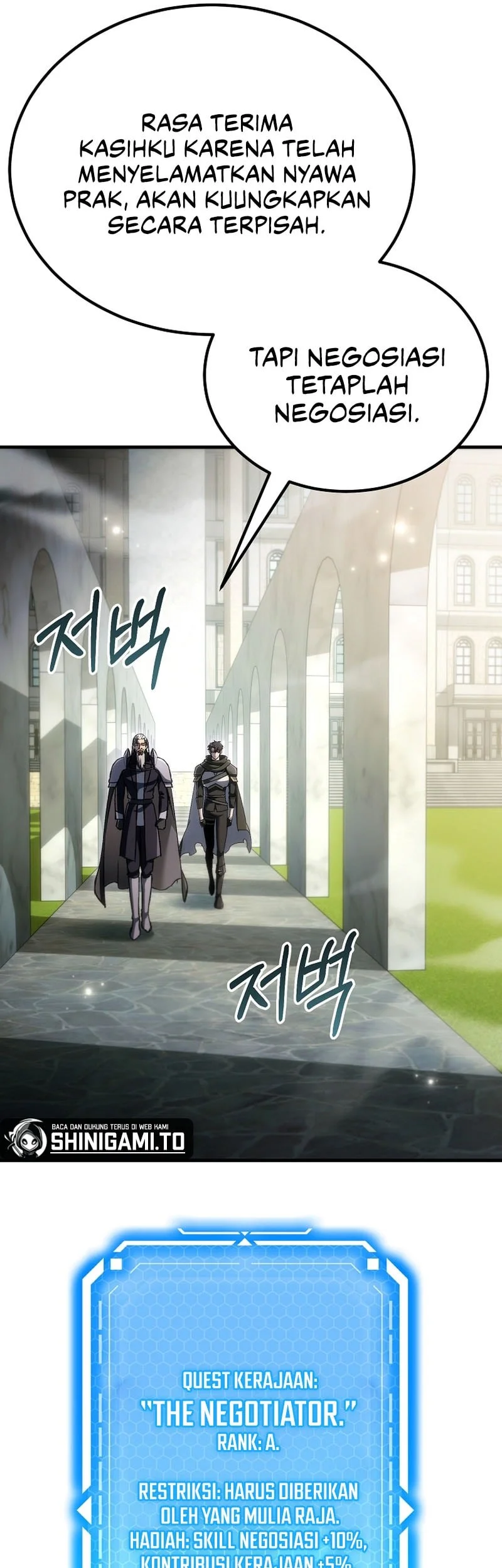 Genius Blacksmith’s Game Chapter 65 Gambar 18