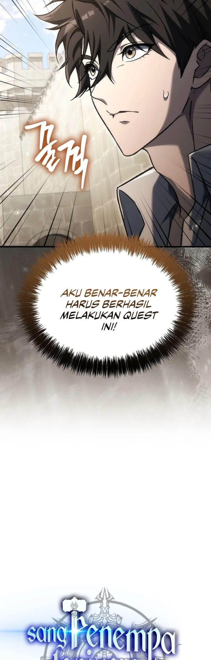 Genius Blacksmith’s Game Chapter 69 Gambar 16
