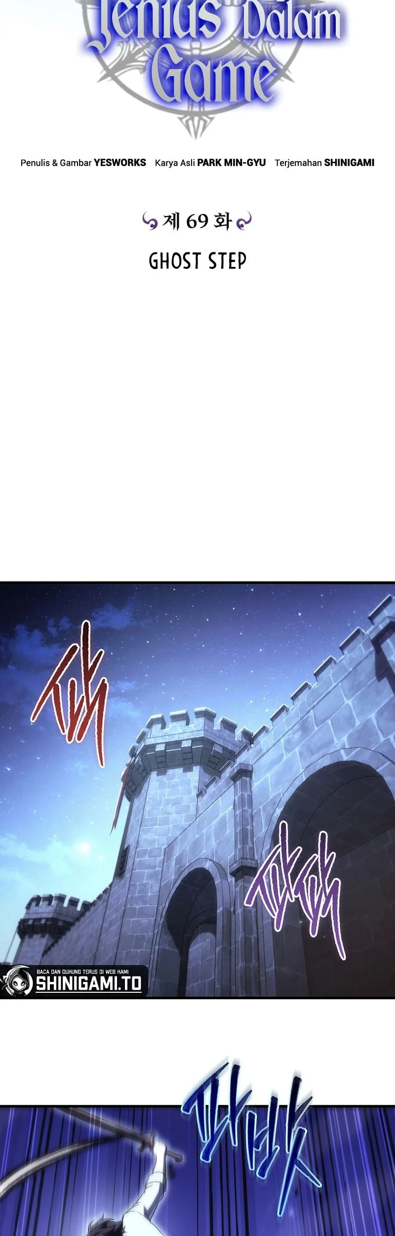 Genius Blacksmith’s Game Chapter 69 Gambar 17
