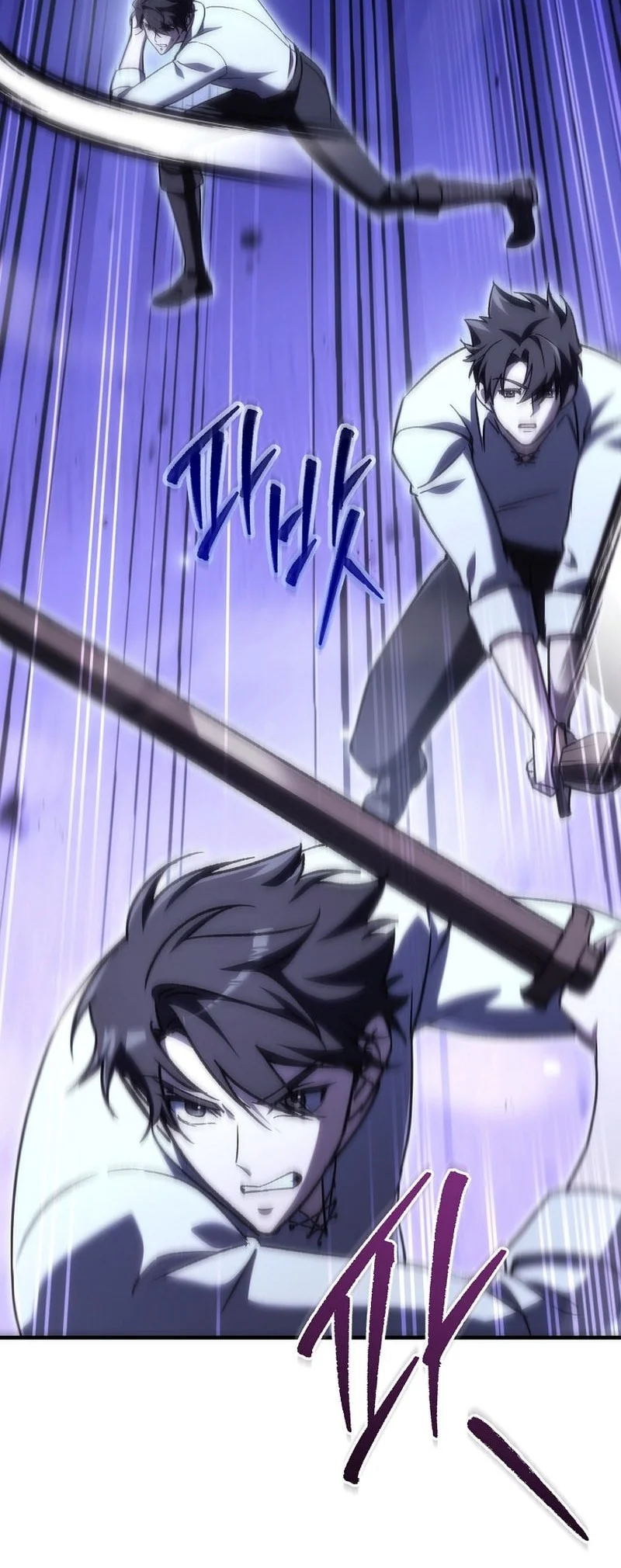 Genius Blacksmith’s Game Chapter 69 Gambar 18