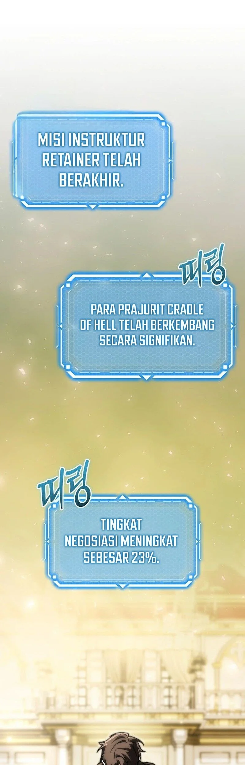 Genius Blacksmith’s Game Chapter 74 halaman 16