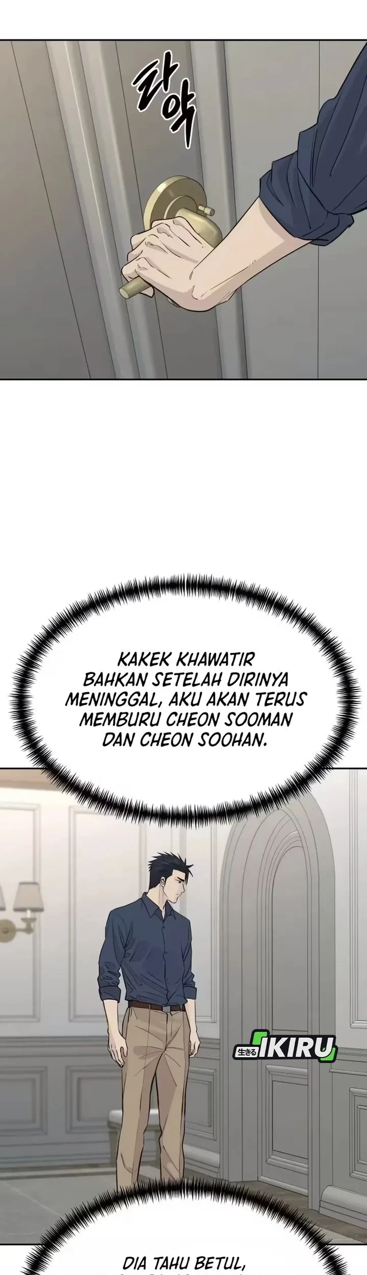 Genius Grandson of the Loan Shark King Chapter 103 Gambar 21