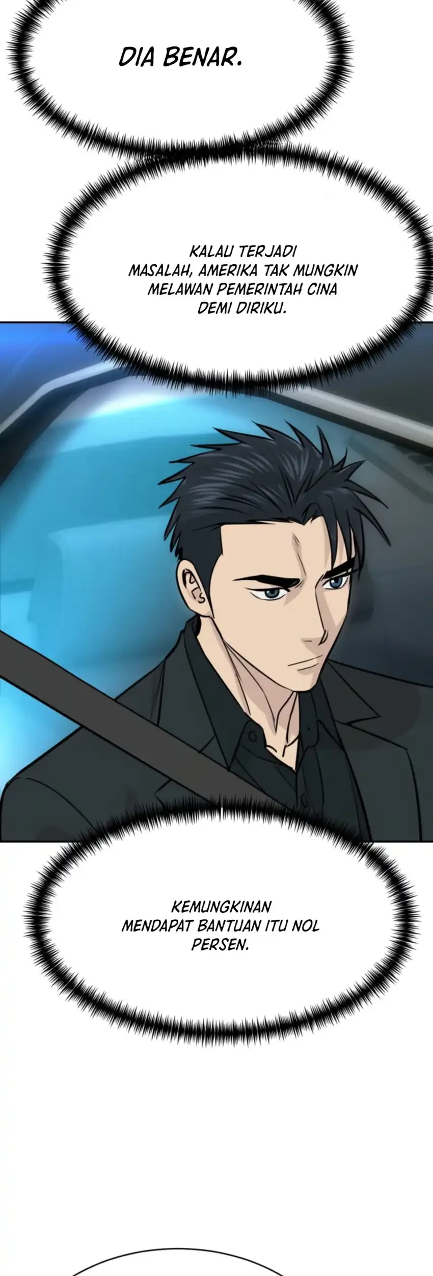 Genius Grandson of the Loan Shark King Chapter 107 Gambar 19
