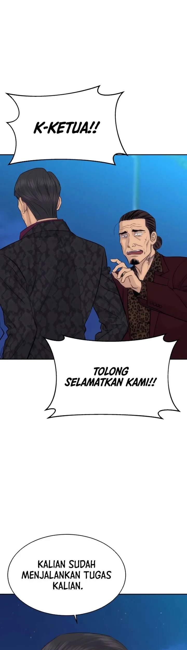 Genius Grandson of the Loan Shark King Chapter 109 Gambar 19