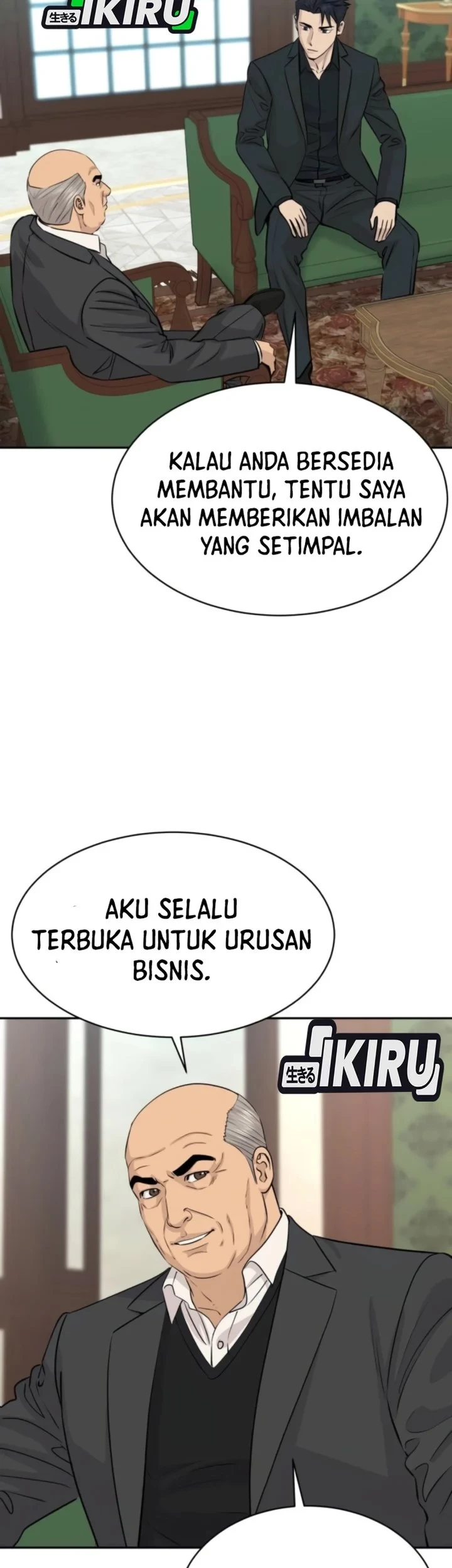 Genius Grandson of the Loan Shark King Chapter 112 Gambar 21