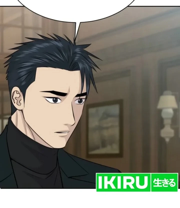 Genius Grandson of the Loan Shark King Chapter 115 Gambar 22