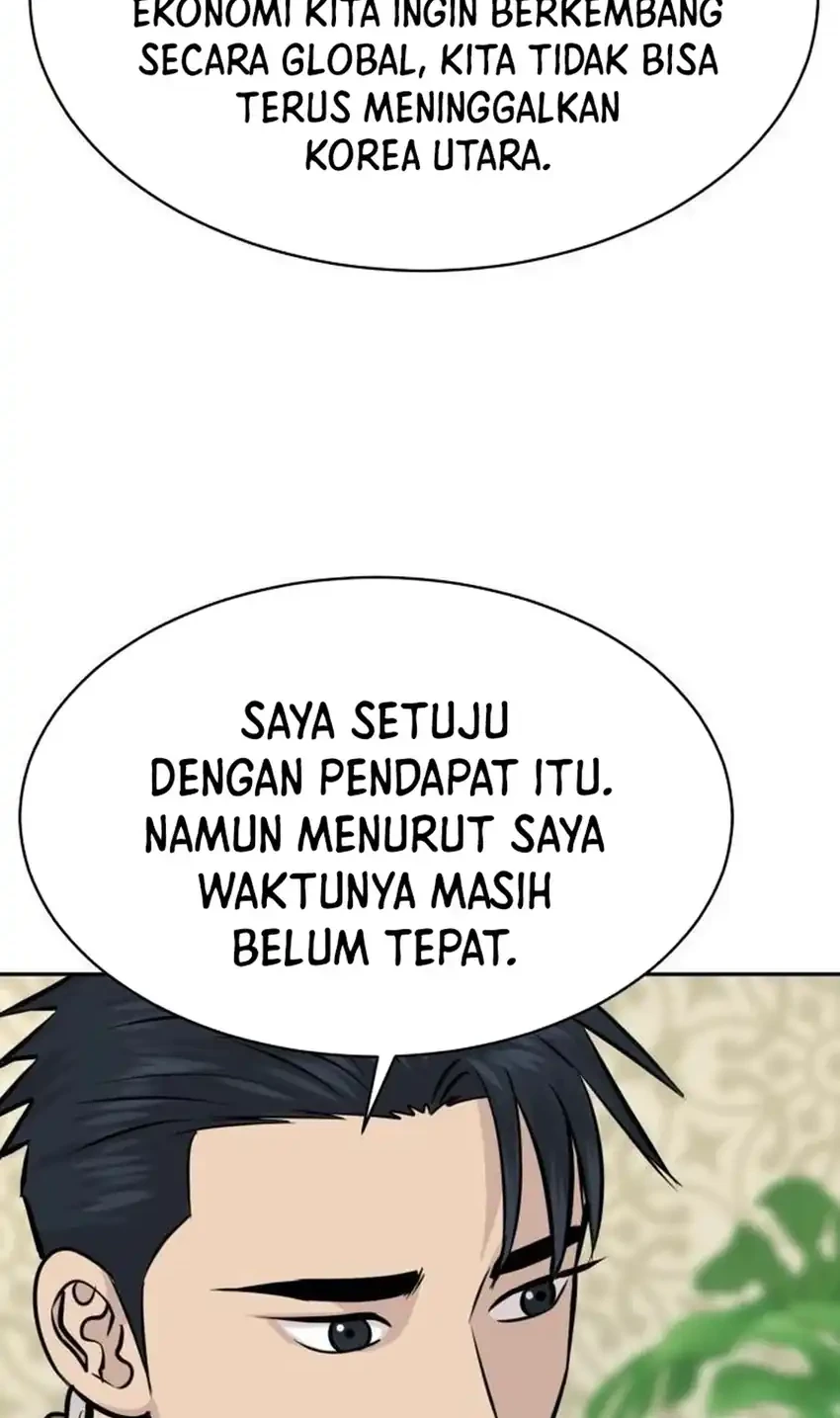 Genius Grandson of the Loan Shark King Chapter 116 Gambar 20