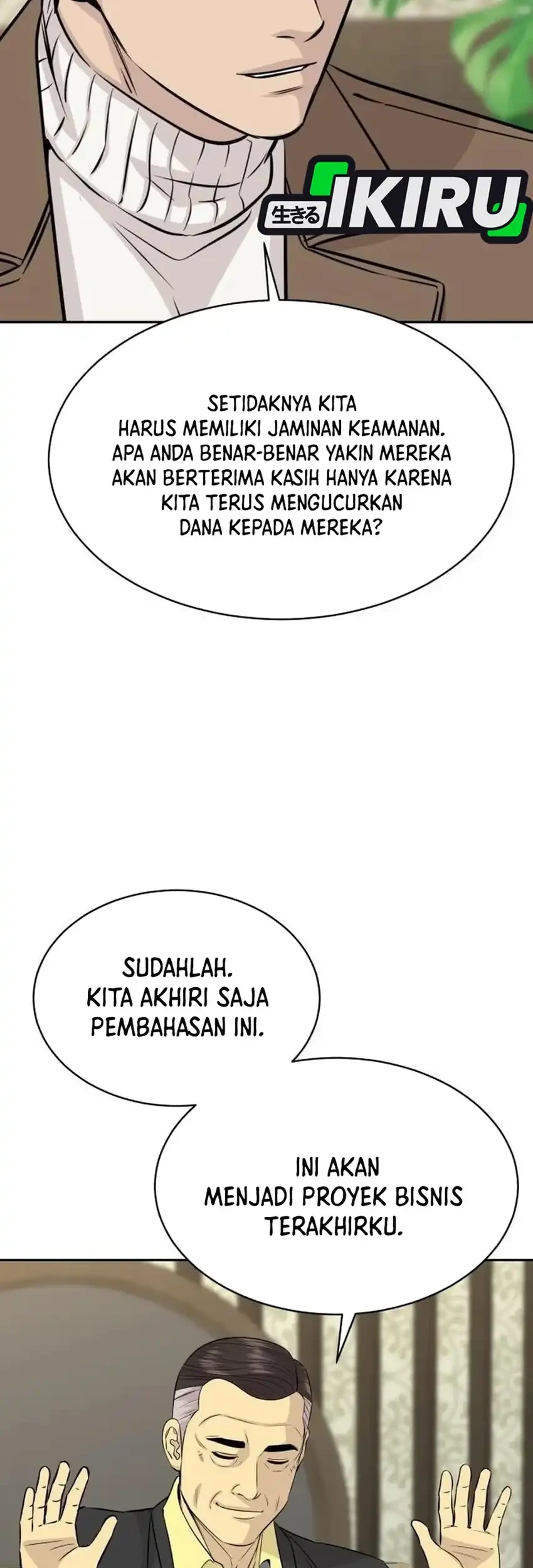 Genius Grandson of the Loan Shark King Chapter 116 Gambar 21