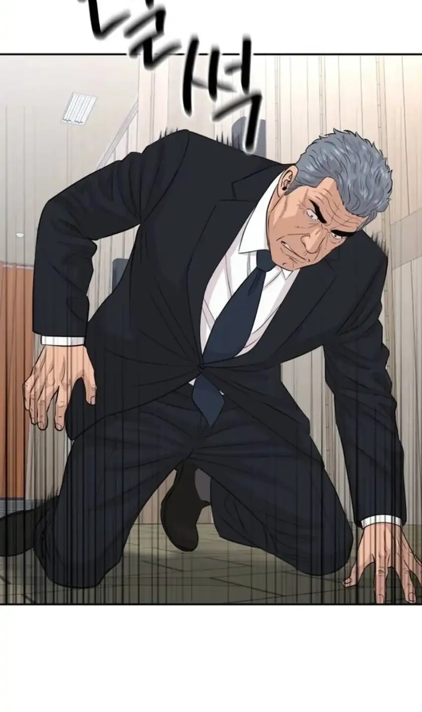 Genius Grandson of the Loan Shark King Chapter 121 Gambar 20