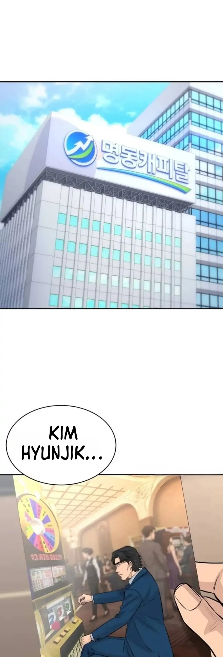 Genius Grandson of the Loan Shark King Chapter 121 Gambar 23