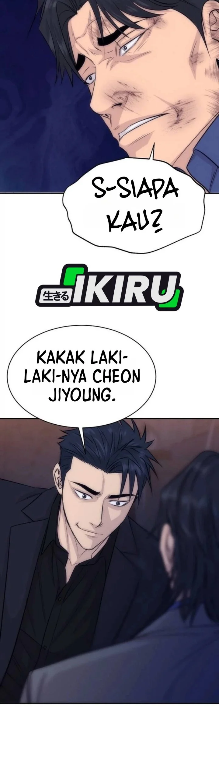 Genius Grandson of the Loan Shark King Chapter 122 Gambar 21