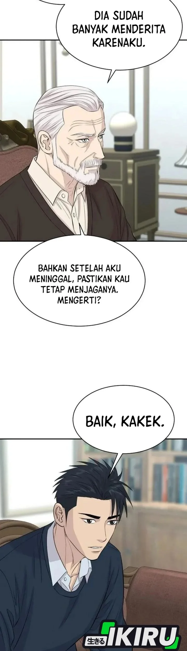 Genius Grandson of the Loan Shark King Chapter 123 Gambar 23