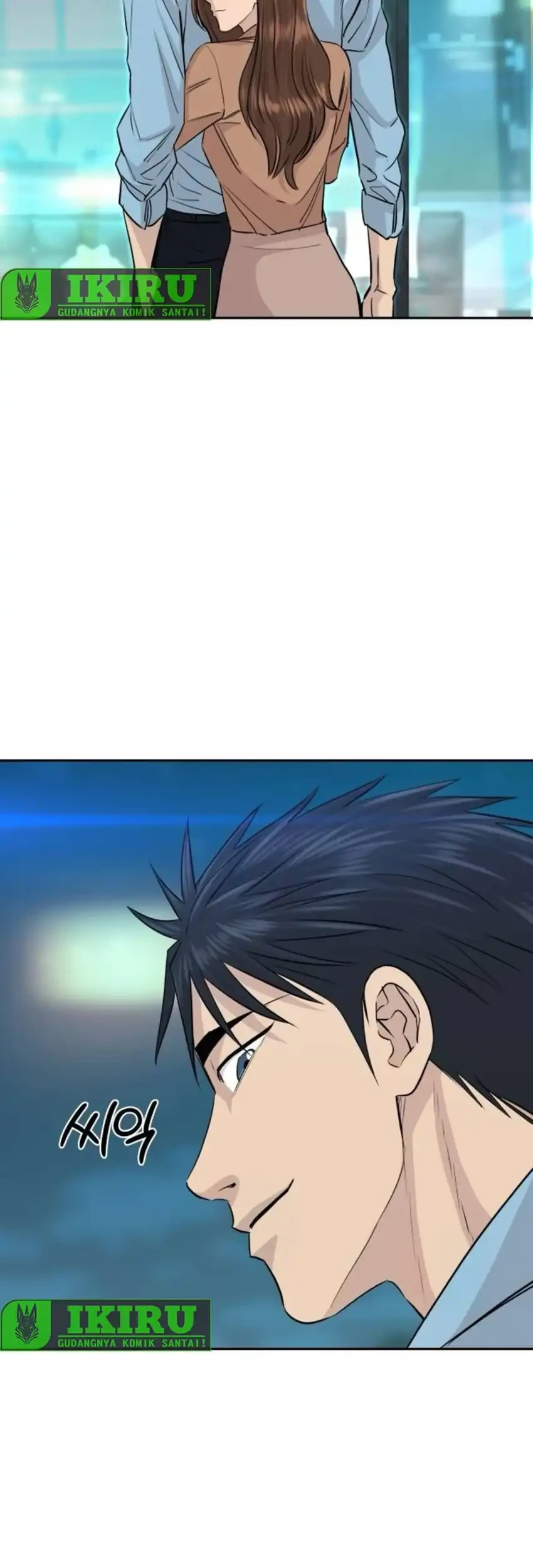 Genius Grandson of the Loan Shark King Chapter 79 Gambar 19