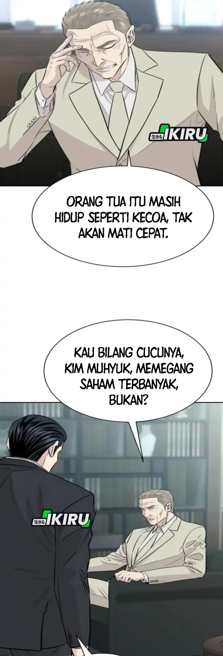 Genius Grandson of the Loan Shark King Chapter 88 Gambar 21