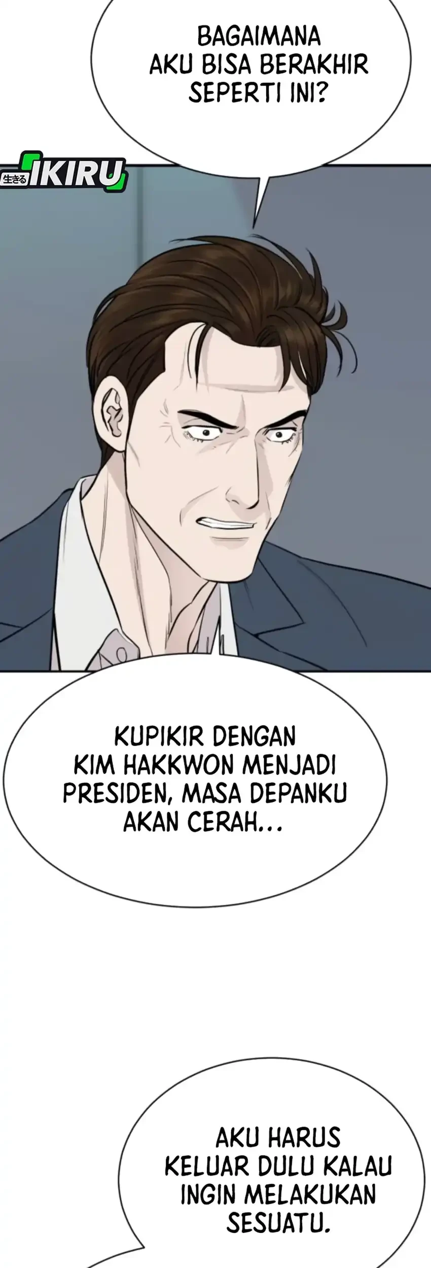 Genius Grandson of the Loan Shark King Chapter 89 Gambar 21