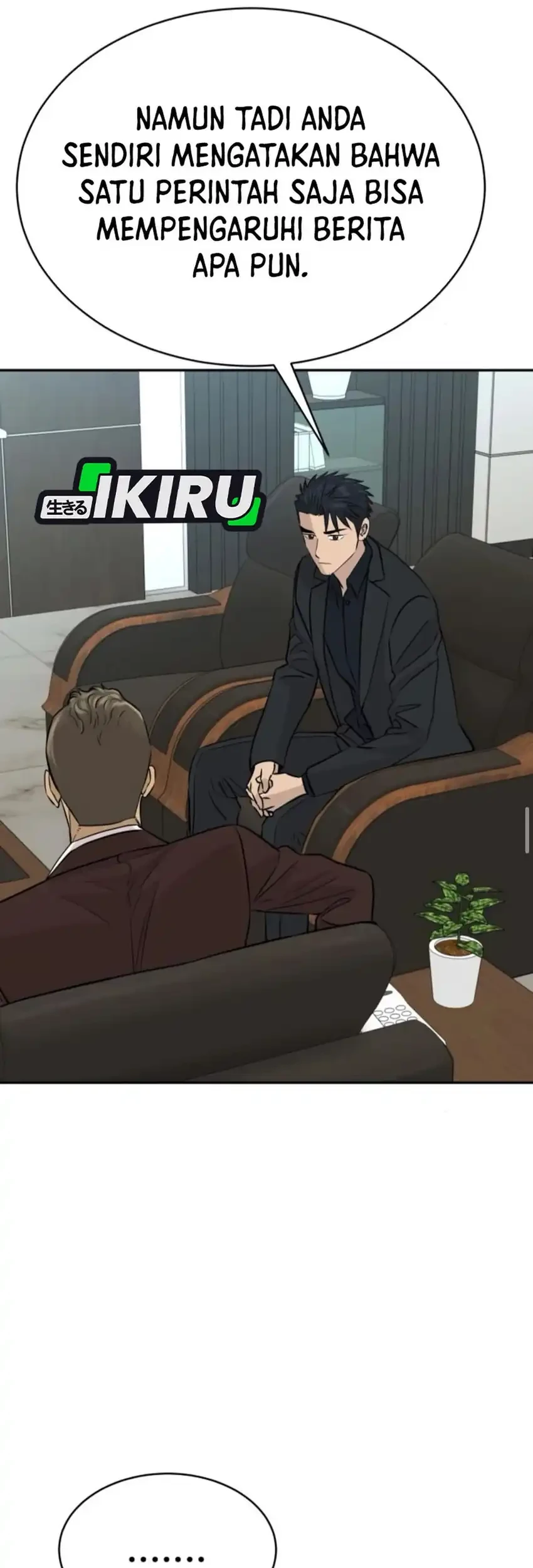 Genius Grandson of the Loan Shark King Chapter 95 Gambar 21
